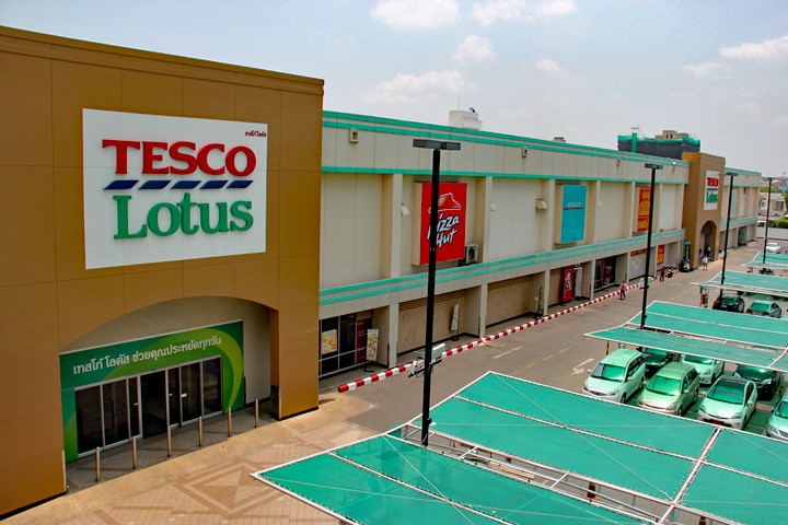 Tesco lotus паттайя