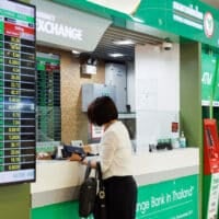 Editorial credit: Gumpanat / Shutterstock.com